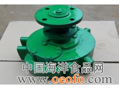 供應(yīng)專業(yè)漁業(yè)增氧機(jī)齒輪箱 高效設(shè)備驅(qū)動水產(chǎn)養(yǎng)殖現(xiàn)代化